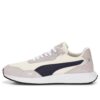 Runtamed «Azul marino marfil»