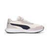 Runtamed «Azul marino marfil»