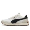 Runtamed Lugged Classic «Beige Negro»