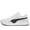 Runtamed Plus «Blanco, negro, marfil esmerilado»