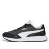 Runtamed Plus «Gris Sombra Negra»