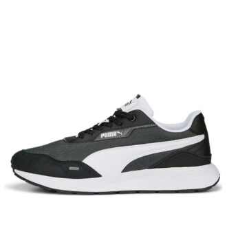 Runtamed Plus «Gris Sombra Negra»