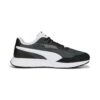 Runtamed Plus «Gris Sombra Negra»