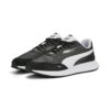 Runtamed Plus «Gris Sombra Negra»