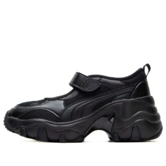 Sandalias de cuña Pulsar «Negro» (Mujeres)