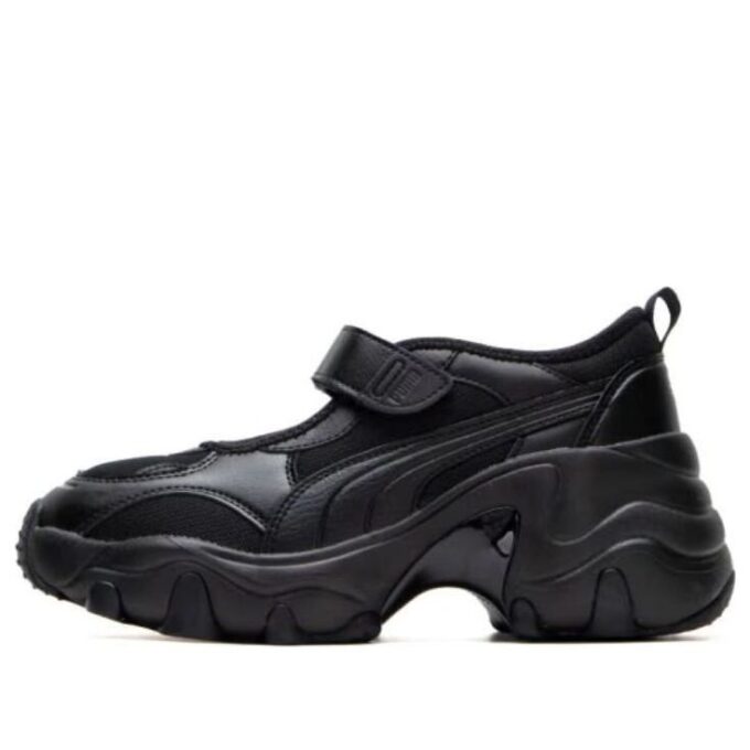 Sandalias de cuña Pulsar «Negro» (Mujeres)