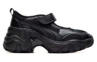 Sandalias de cuña Pulsar «Negro» (Mujeres)
