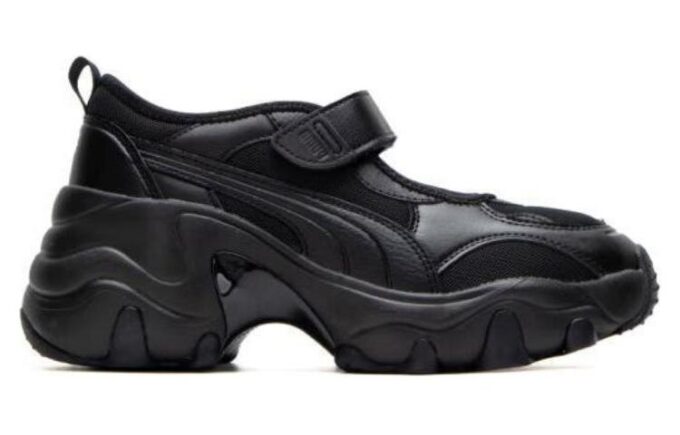 Sandalias de cuña Pulsar «Negro» (Mujeres)