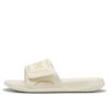 Sandalias Royalcat Comfort 2 «Blancas»