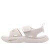 Sandalias Softride Pro 24 «Beige» para mujer