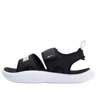 Sandalias Softride Pro 24 «Negro Blanco»