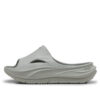Sandalias Softride ZeroG «Gris Ahumado»
