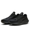 Scend Pro 2 «Negro Mate Gris Oscuro»