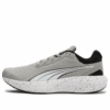 Scend Pro Engineered «Concrete Grey»