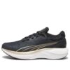 Scend Pro Engineered «Oro Negro»