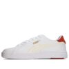 Serve Pro Lite «Aceite de chile blanco»