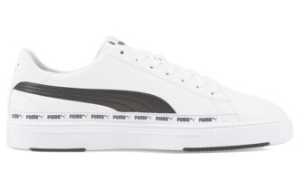 Serve Pro Lite «Blanco Negro»