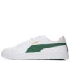 Serve Pro Lite «Bosque Blanco Profundo»