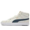 Serve Pro Lite Mid «Blanco Verde»