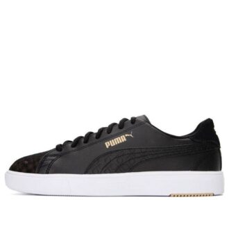 Serve Pro Lite «Negro Blanco»