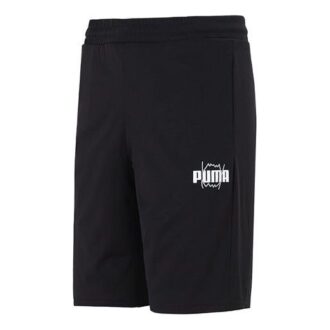 Shorts detrás de la espalda «Negro»
