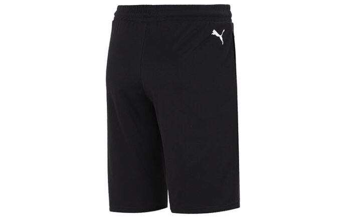 Shorts detrás de la espalda «Negro»