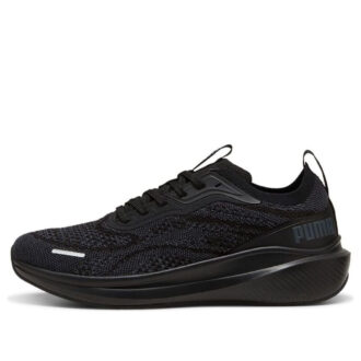 Skyrocket Lite «Negro Gris Fuerte»