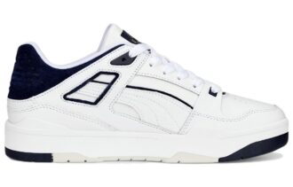 Slipstream «Abrigo blanco»