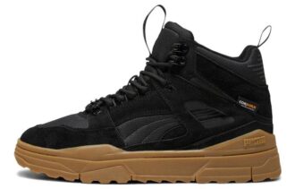 Slipstream Hi Xtreme Cordura «Goma negra»