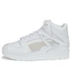 Slipstream High «Blanco Gris»