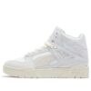 Slipstream Invdr Mid Lux  »Blanco crema»