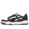 Slipstream Leather «Negro Blanco»