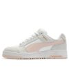 Slipstream Lo «Blanco Rosa»