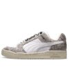 Slipstream Low Retro Snake «Blanco»