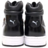 Slipstream Mid MIJ Leopard ATM «Negro Marrón Blanco»
