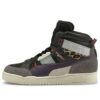 Slipstream Mid «Piel de bestia mutada»