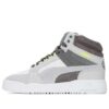 Slipstream Mid Tech «Blanco Gris»
