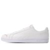 Smash Cat Purf FS SL «Blanco Gris»