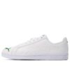 Smash Cat Purf FS SL «Blanco Verde»