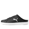 Smash Cat SL Mule «Negro Blanco»