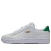 Smash v2 «Blanco Amazon Verde»