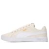 Smash Vulc V3 CV «FS – Gris vaporoso»