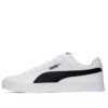 Smash Vulc V3 Lo «Blanco Negro»