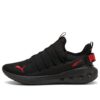 Softride Carson Fresh «Negro Rojo»