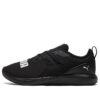 Softride Cruise Bold «Negro»