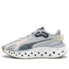 Softride Frequence «Cool Mid Gray Alpine Snow»