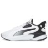 Softride Premier «Ombre – Blanco y Negro»