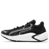 Softride Pro «Coast – Negro y Blanco»