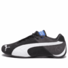Sparco x Future Cat OG «Negro Carbón Oscuro»