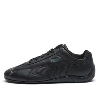 Speedcat de cuero completo «Black Shadow Gray»